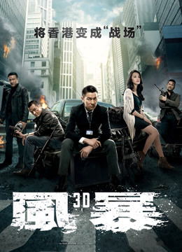 习呆呆2021最新8套合集[257P+16V/770MB]