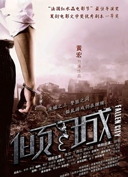 朱可儿-最新定制-不知火舞[3P+3V/425MB]